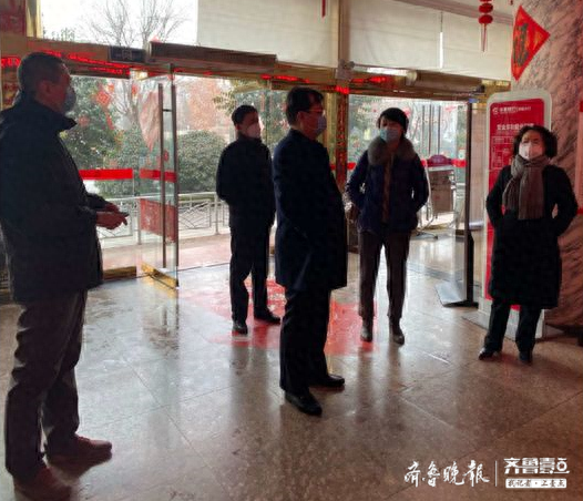 华夏银行网银助手