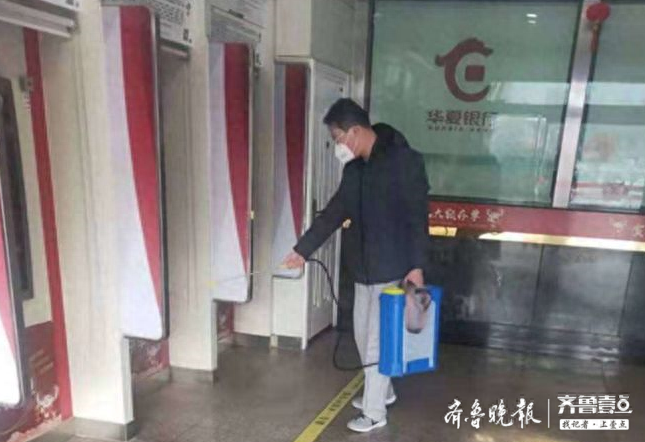 华夏银行网银助手