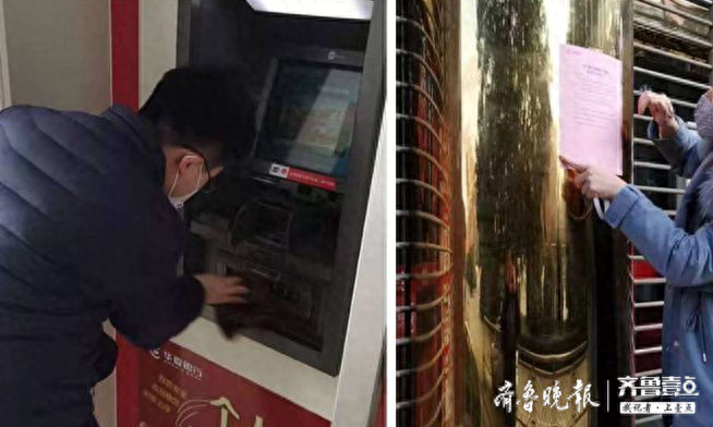 华夏银行网银助手