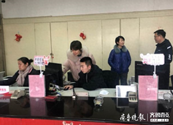华夏银行网银助手