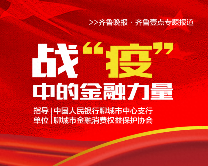 华夏银行网银助手
