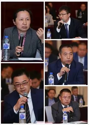 华农保险公司