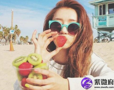 花户