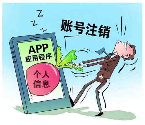 网贷还清后，用开结清证明吗？