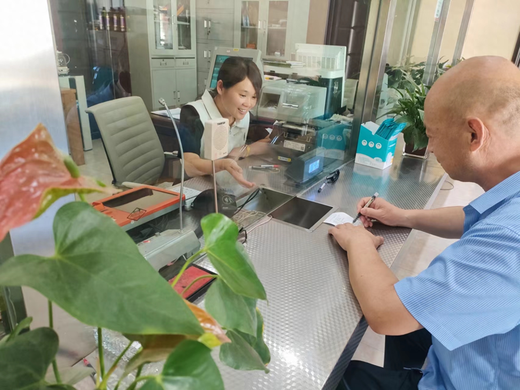 衡水银行官网