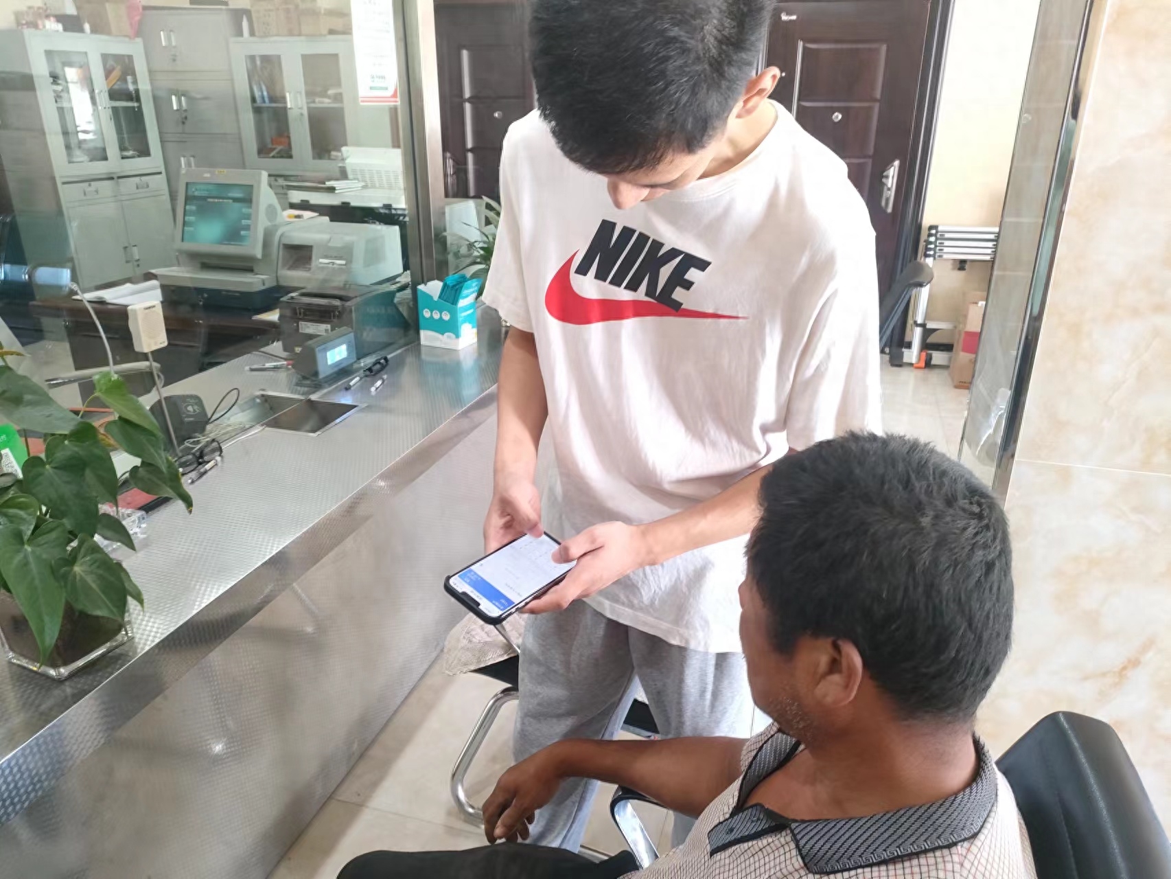 衡水银行官网