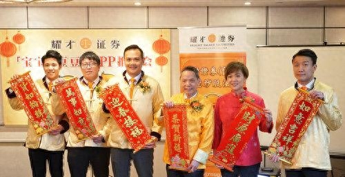 恒指如何开户