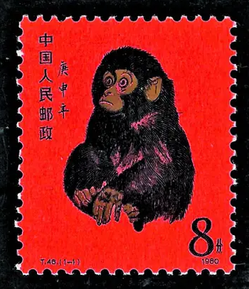 猴票多少钱一张