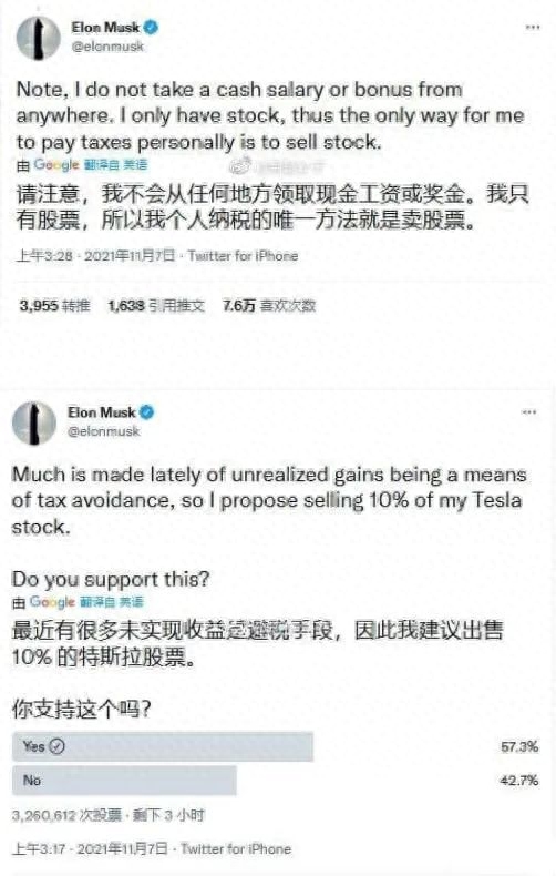 恒指如何开户