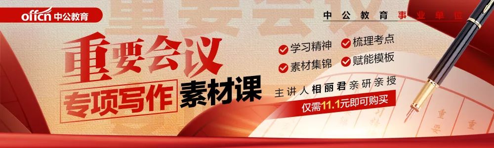 海南航空人工客服电话
