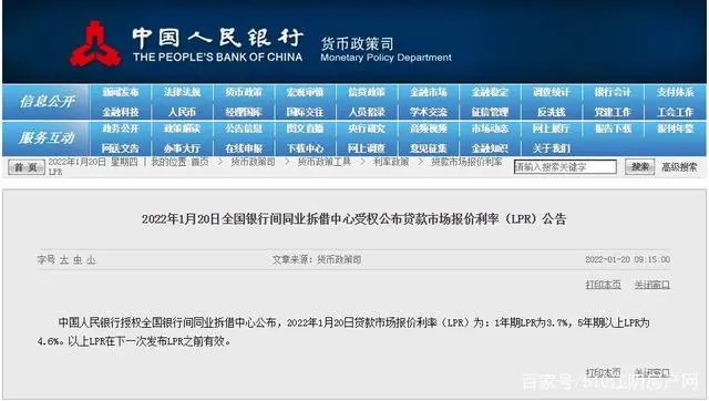 过桥垫资公司