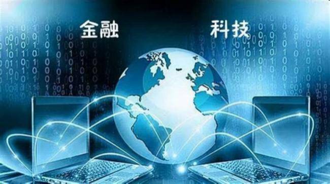 国美易卡