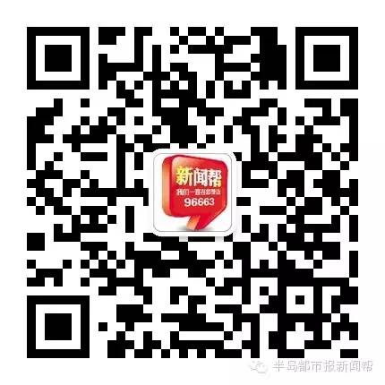 国华人寿保险公司