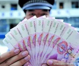 冠字号码查询时效