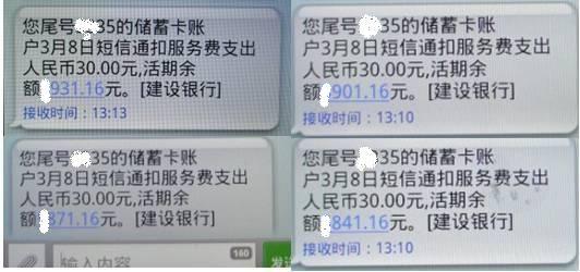 广西农村信用社官网登录 广西农村信用社办VIP卡需要什么条件？