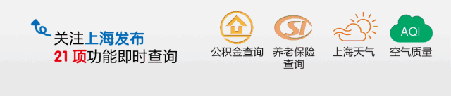 股息红利税补缴什么意思