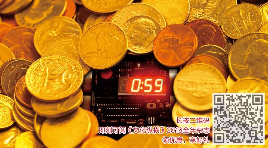 股票认购证