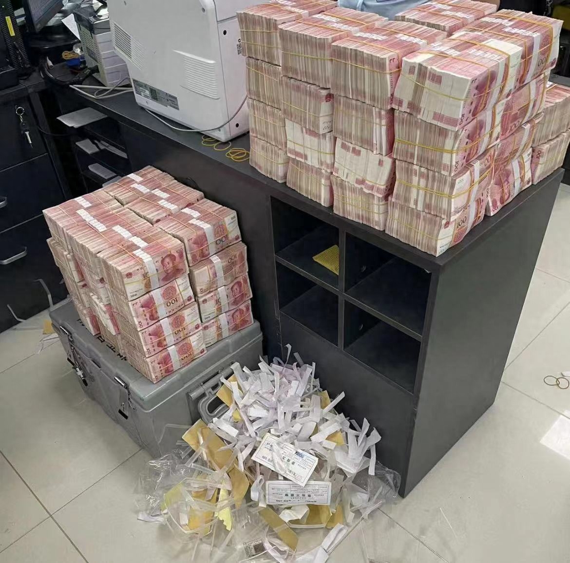 工行理财金账户