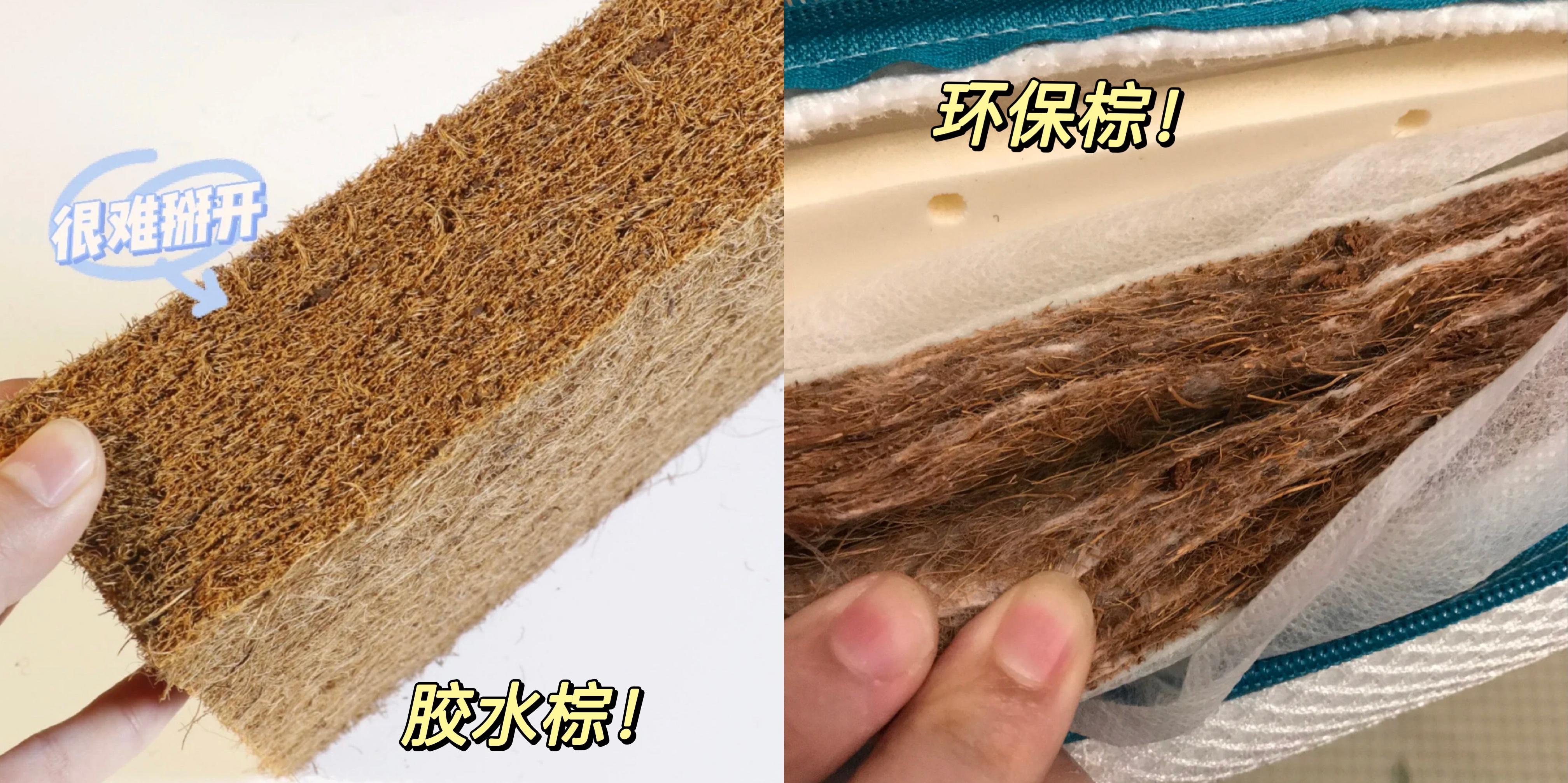 高碳钢的导热性