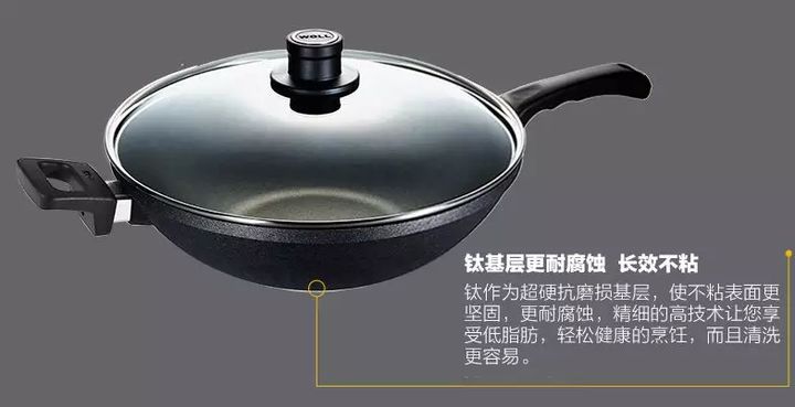 高碳钢的导热性