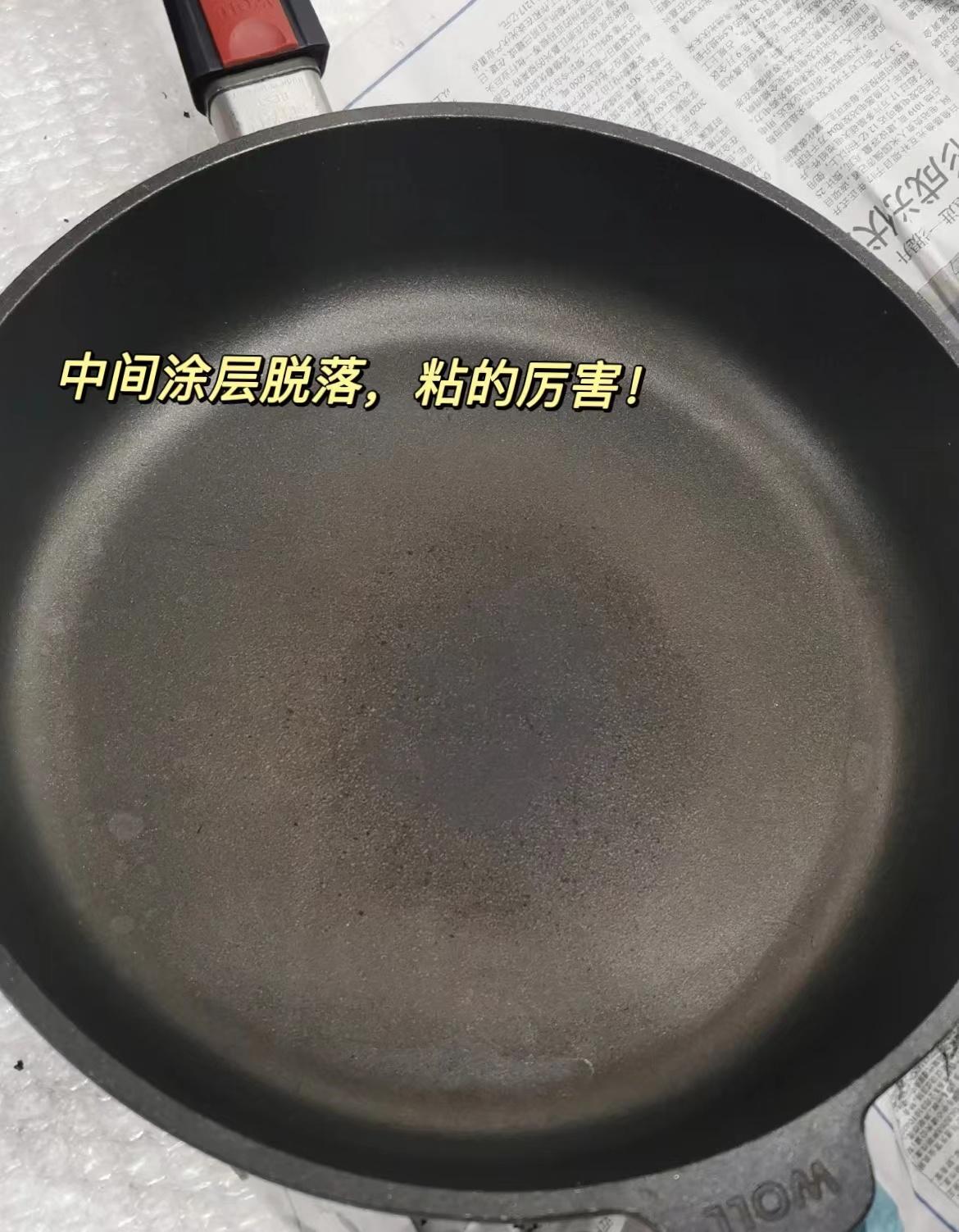 高碳钢的导热性