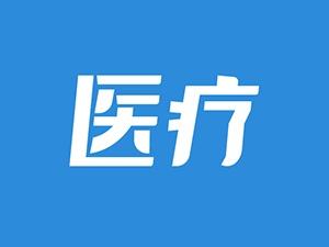 复星联合保险公司