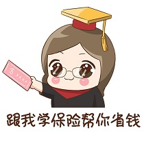 福禄娃