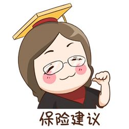 泛华保险经纪公司
