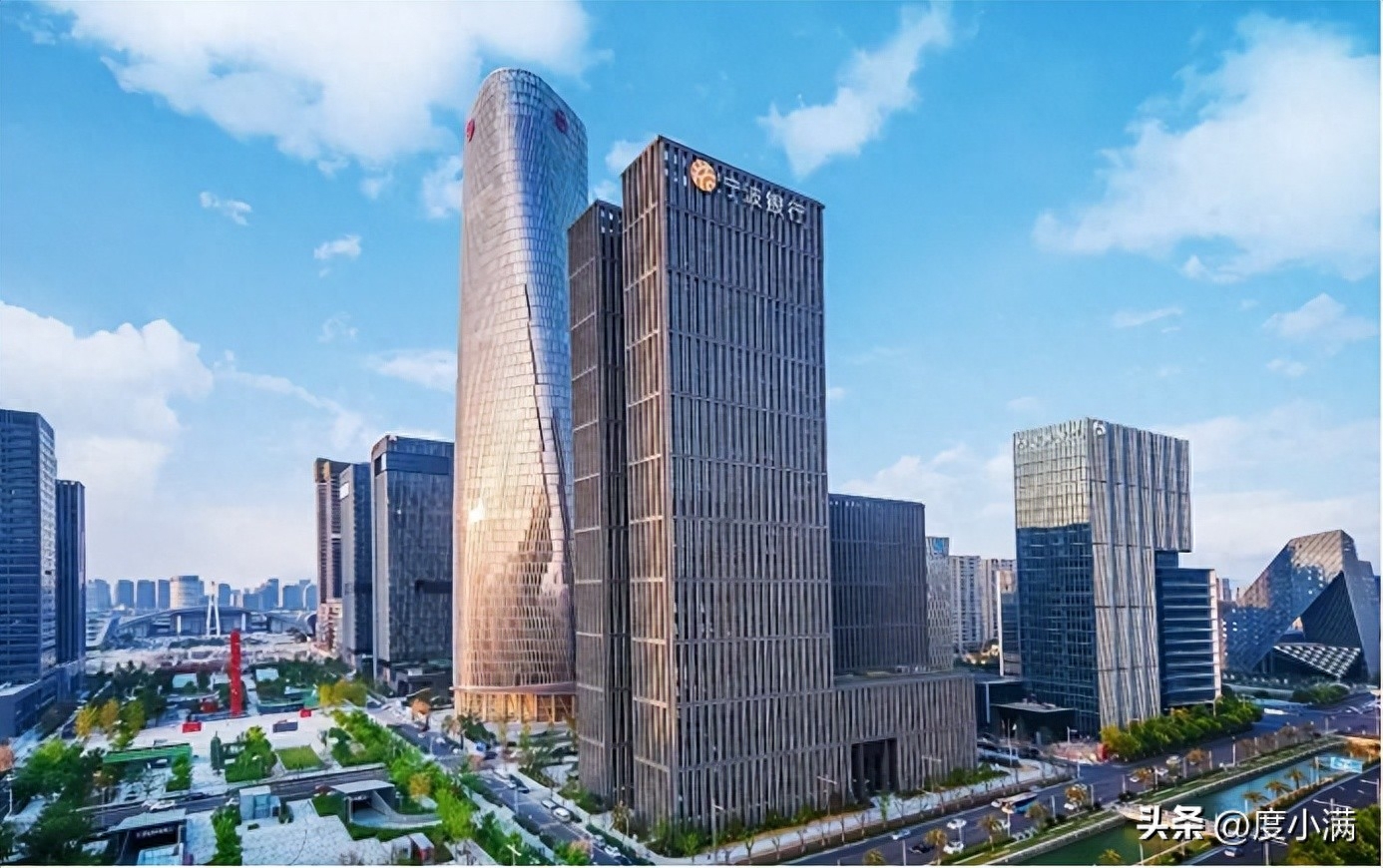 度小满是什么