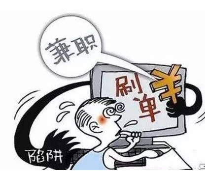 豆豆钱好通过吗