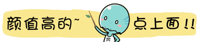趸交是什么意思