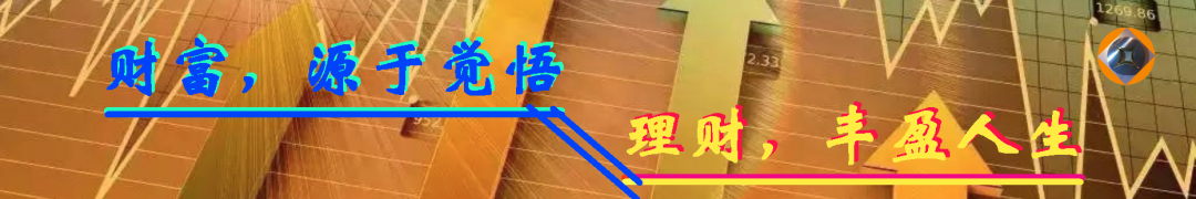 趸交是什么意思