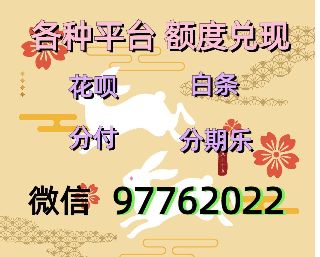 未命名图片 (4).png