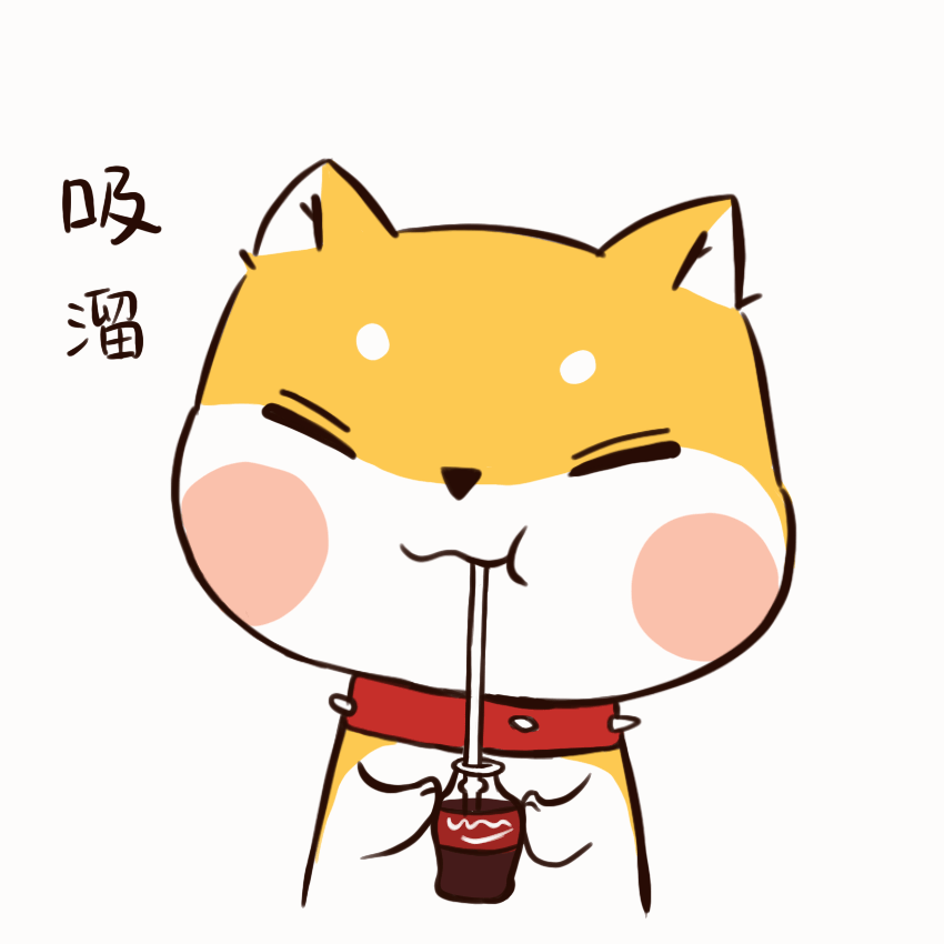 豆一和豆二区别