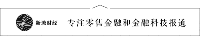 电信橙分期