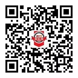 电子保单下载
