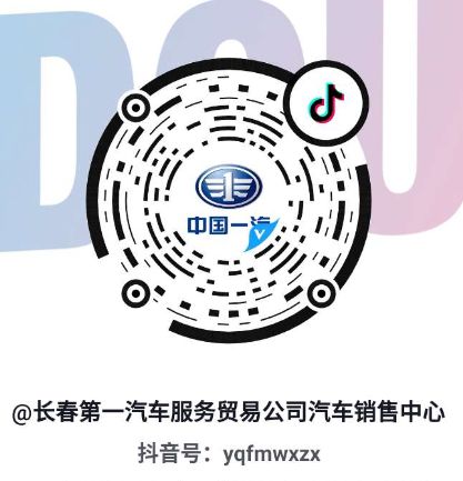 电子保单下载