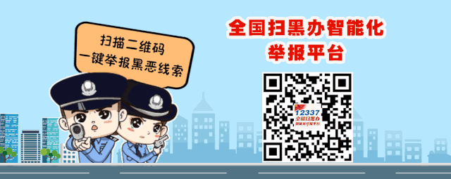 电子保单下载
