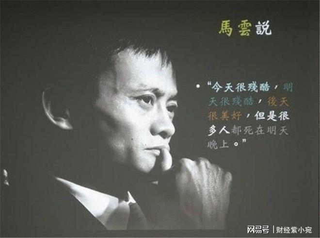 吊颈线