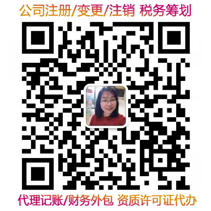 抵押率怎么算