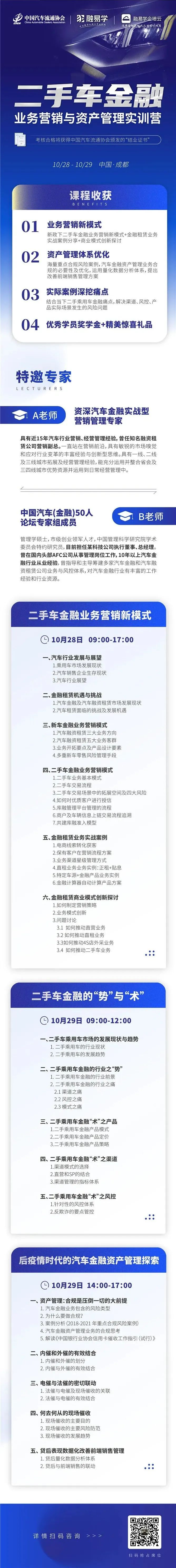 抵押车能不能买