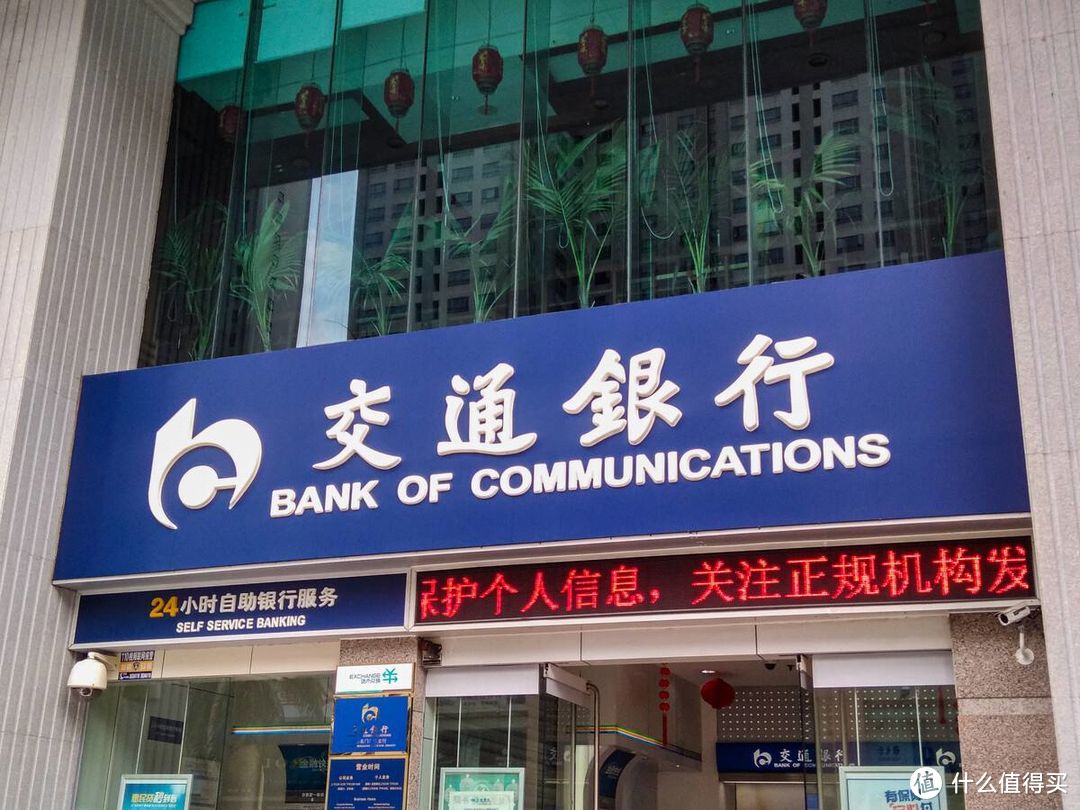 20家银行税票贷，总有一家适合你！(建议收藏)