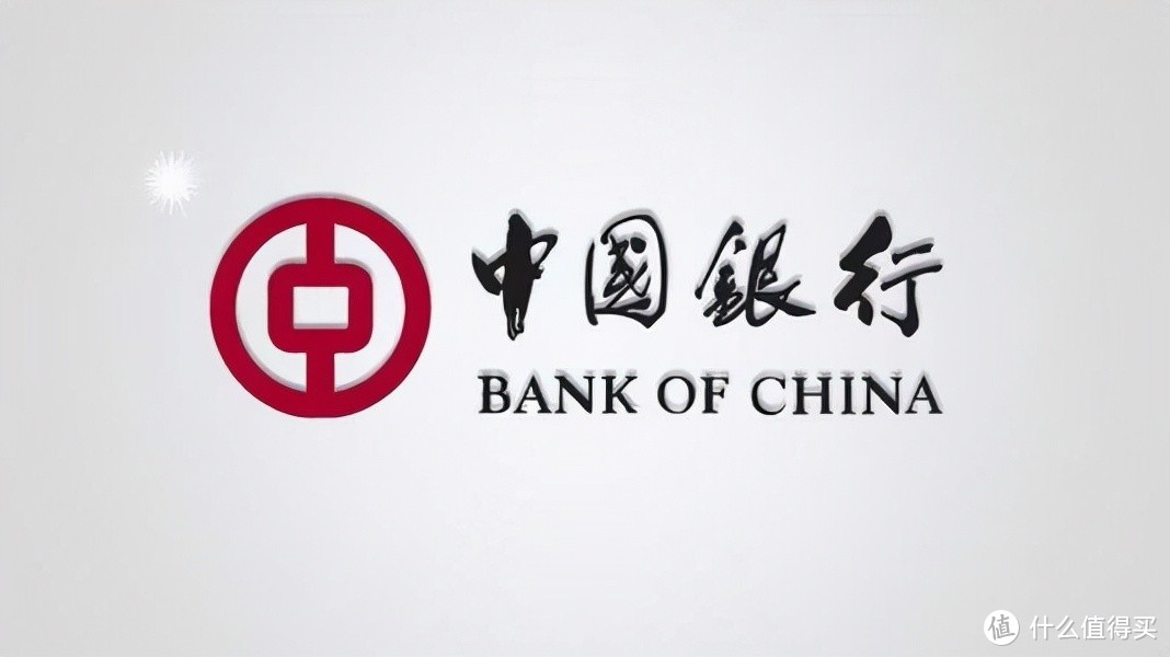 20家银行税票贷，总有一家适合你！(建议收藏)