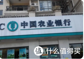 20家银行税票贷，总有一家适合你！(建议收藏)