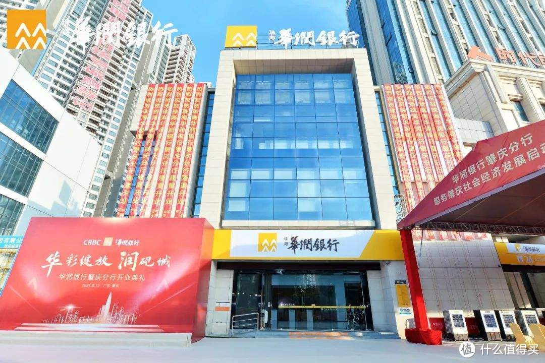 20家银行税票贷，总有一家适合你！(建议收藏)