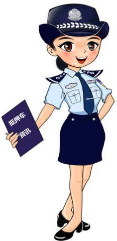 抵押车可以买吗