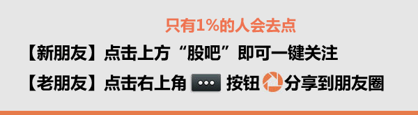 单阳不破