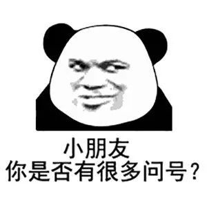 单位净值是什么意思