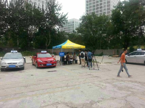 代驾是什么意思