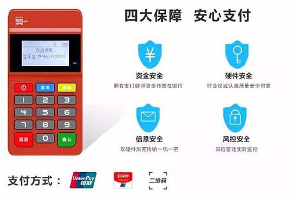 信用ka卡  刷卡提示416270_信用ka卡  刷卡提示受限制卡是什么意思